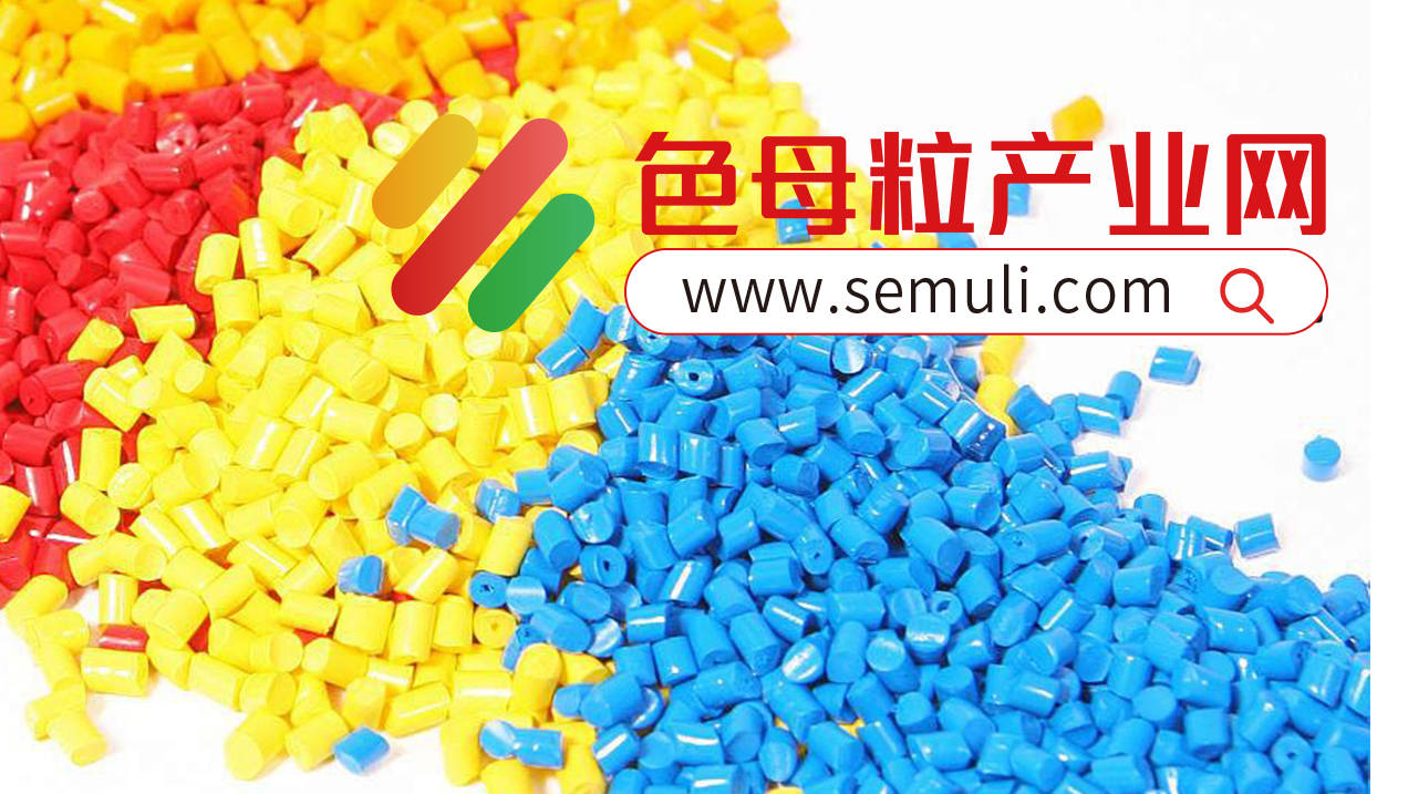 北京紫色母粒什么价格