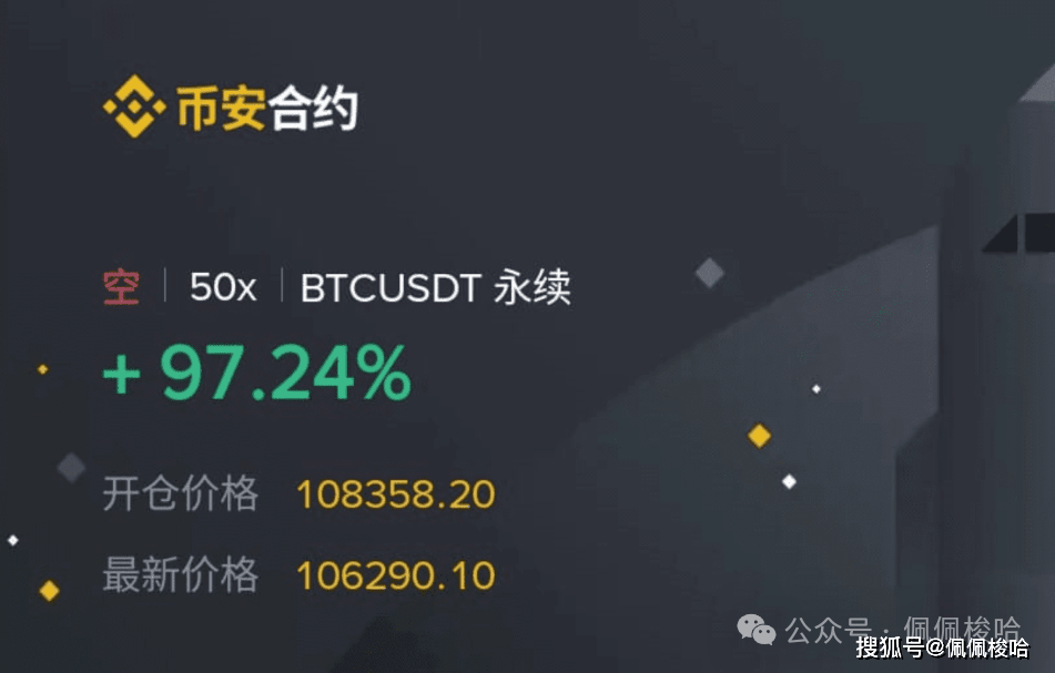 比特币暴雷？失业率飙升，大萧条来了？海耶斯曝光币圈接下来走势，纳斯达克破前高，币圈为何不涨？做空了它！暴富秘籍曝光，散户也躺赚！