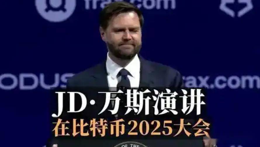 总有人不相信比特币是为了收割中国准备的！中国一直不进场