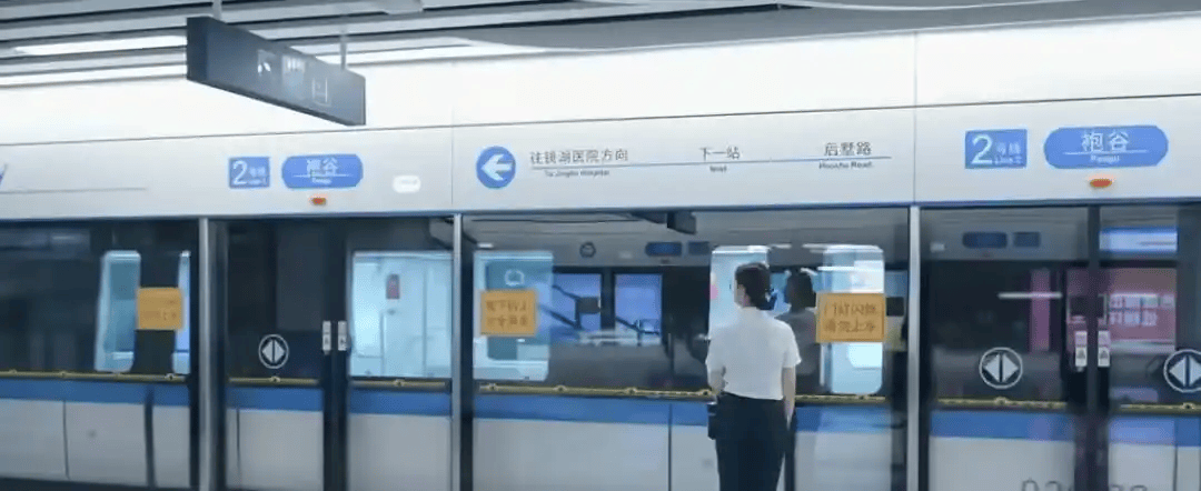 绍兴地铁“列车撞上保洁员致多人死伤”?浙江已提级调查!地铁客服:会在非运营时间派保洁员清理站台屏蔽门