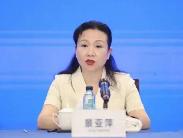 女贪官挖出327枚比特币？纪委回应，政府服务器变矿机？贵州纪委紧急辟谣背后