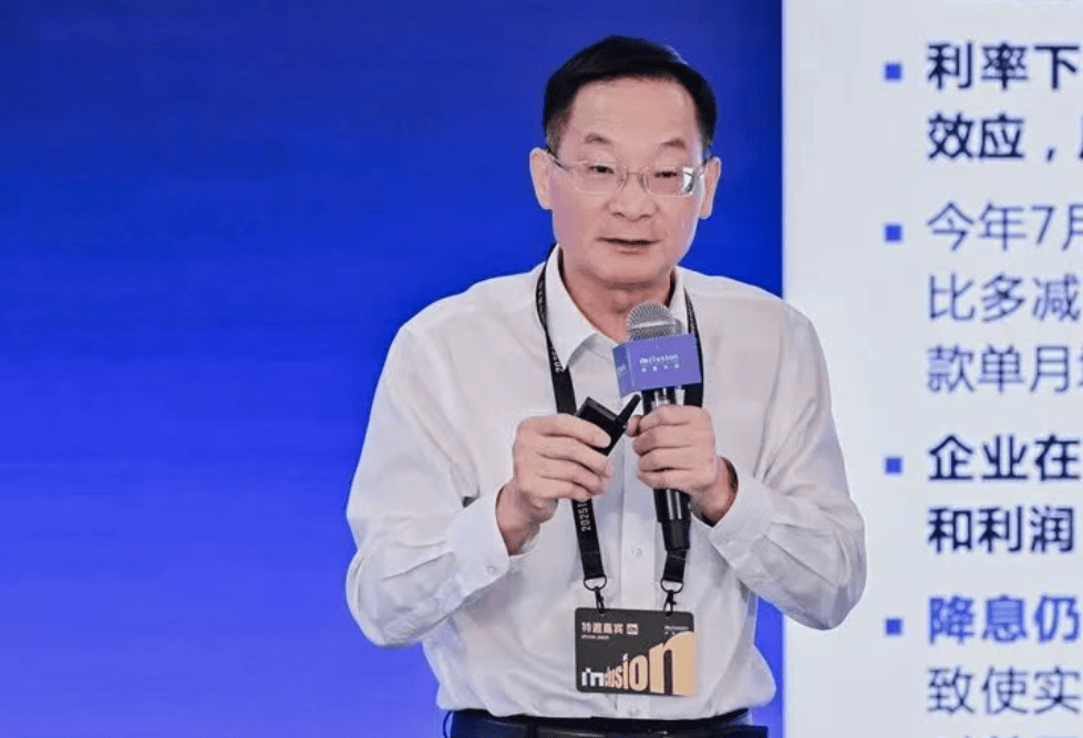 ETO Markets 交易平台：为何中国降准比降息更有效？背后逻辑揭晓