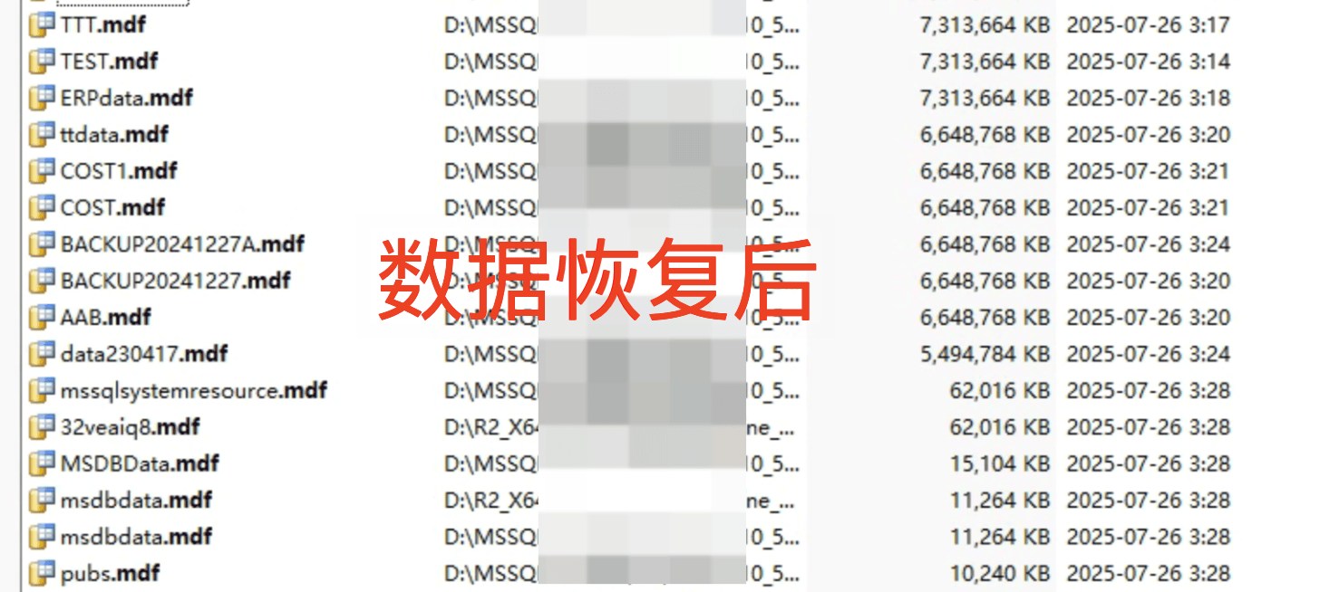 应对 .weaxor 勒索病毒：安全专家建议这样做