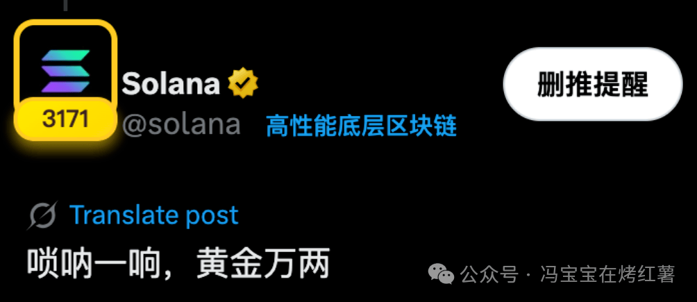 大放水要来了?比特币企稳11.2万,以太坊涨回4100!当下山寨最大热点是什么?最火的币是什么?