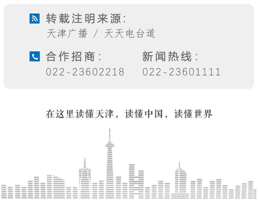最新 | “落马官员用政府服务器挖比特币”?微博出手!