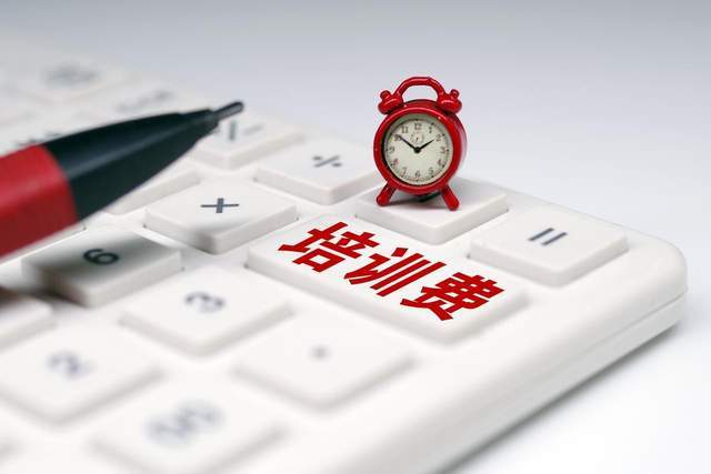 一对一线上辅导价格多少?深度解析:掌门1对1如何做到"性价比"