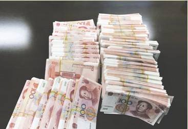 1万元人民币在10年后,相当于现在多少钱呢?专家偷偷告诉你