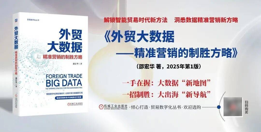 全线崩盘！该国汇率断崖式暴跌！