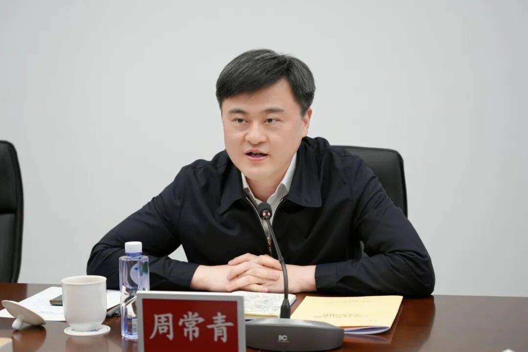 无锡市委常委、政法委书记周常青，拟任新职