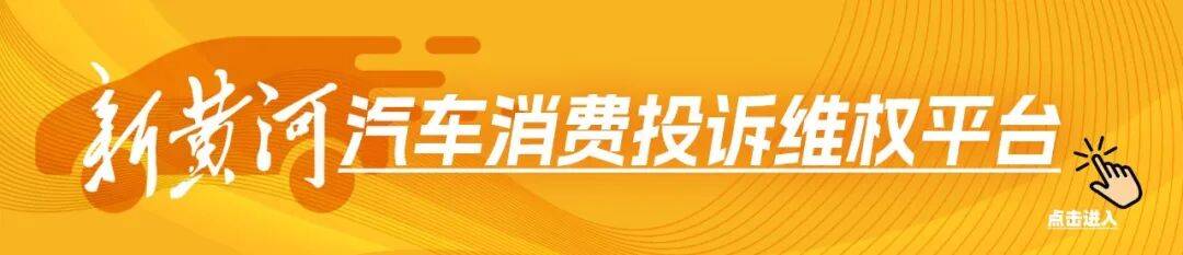临沂市政协原副主席张艳丽被开除公职：在干部人事工作中违规为他人谋取利益，非法收受巨额财物