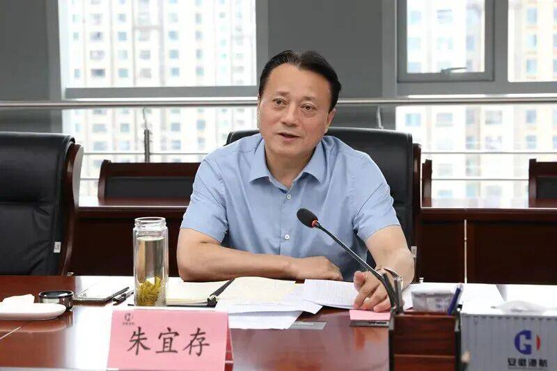涉嫌严重违纪违法,朱宜存被查