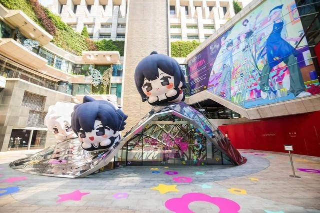 全球首站，上海K11！