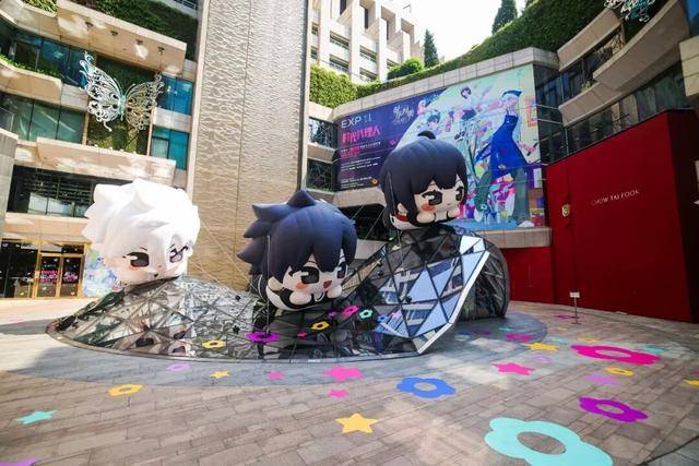 全球首站，上海K11！