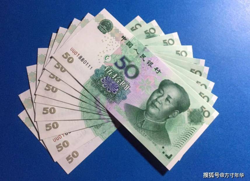 五版币哪张能荣登币王？可以开始收藏了吗？网上说的都是真的吗