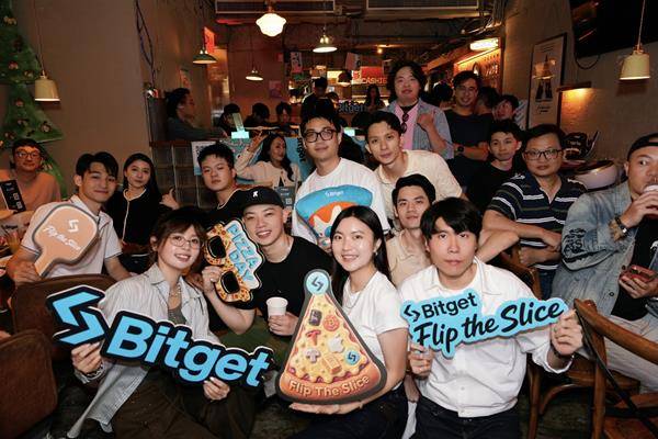 Bitget推“Flip the Slice”活动，逆转“加密货币已死”论调