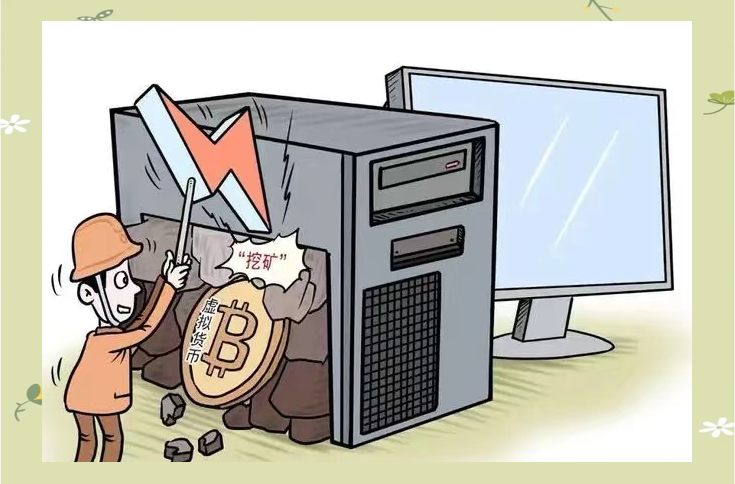 虚拟币挖矿开发(狗狗币怎么挖矿教程)