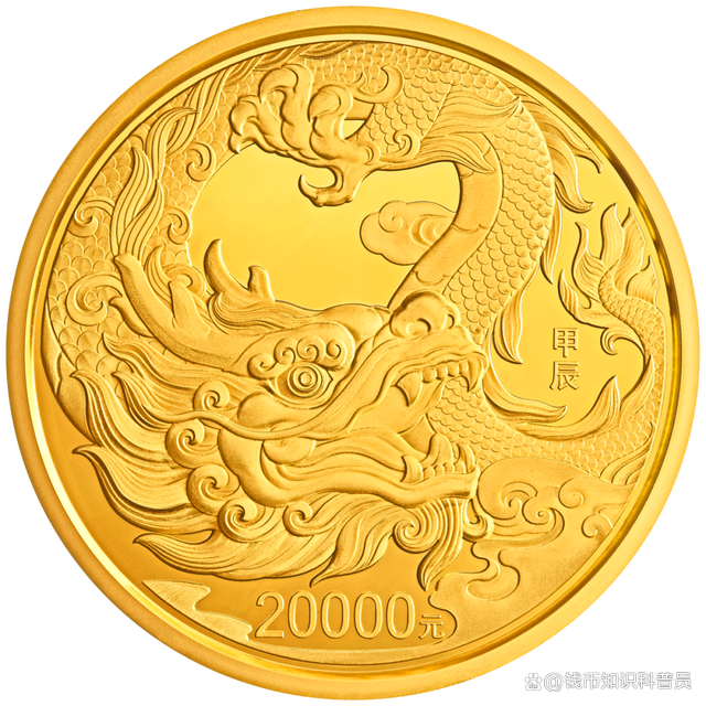 虚拟龙币(虚拟币龙币) 虚拟龙币(虚拟币龙币)