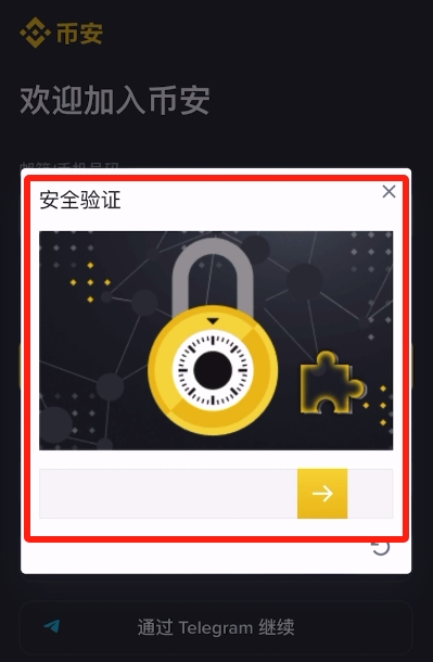 炒虚拟币软件(炒虚拟币能赚钱吗)