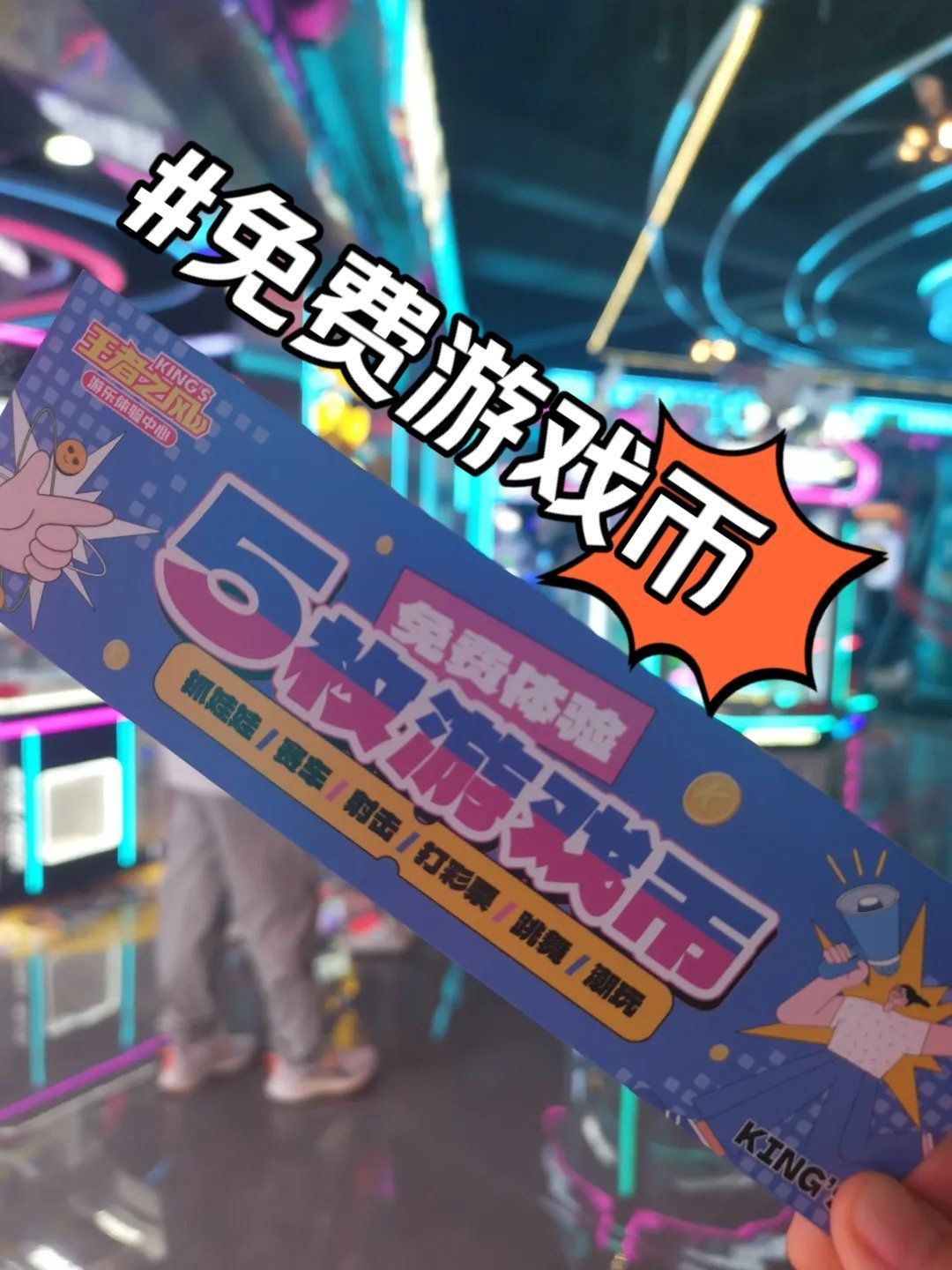 虚拟币兑换(虚拟币兑换人民币)