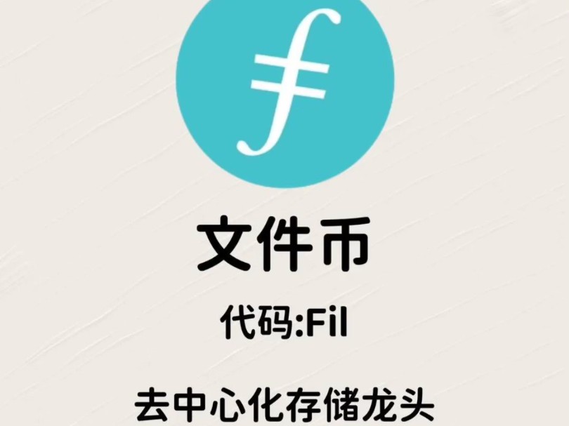 怎么玩虚拟币(比特币跳水24小时内虚拟货币爆仓)