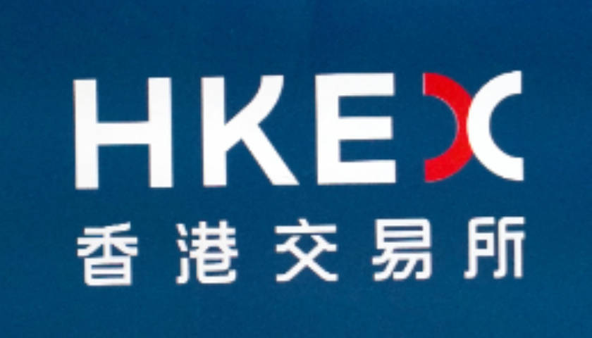 虚拟币港交所(香港虚拟币交易合法吗)