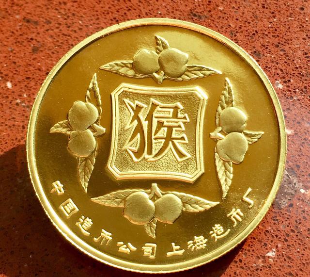 猴币虚拟货币(猴币在哪个网站交易)