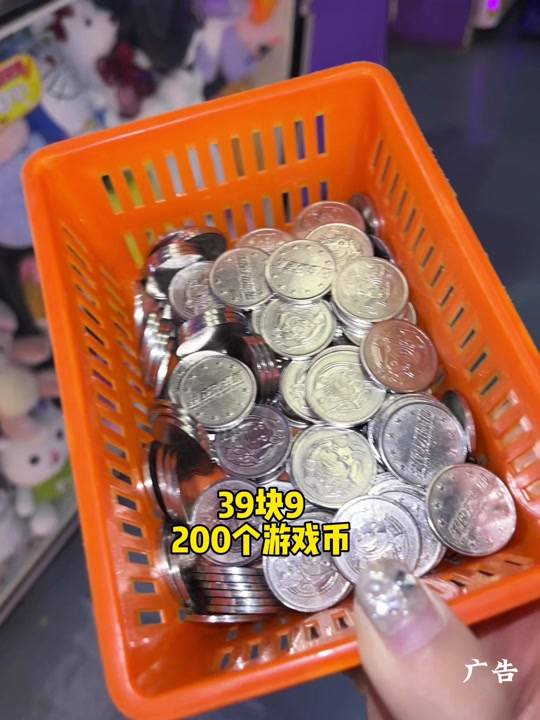 所有虚拟币(如何买虚拟币)