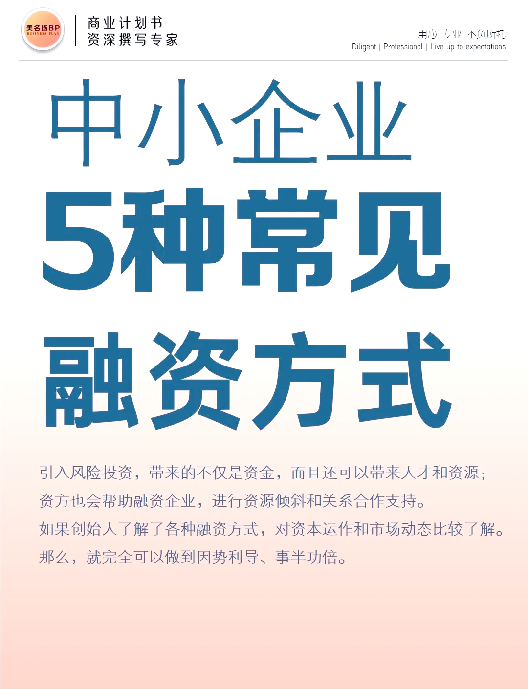 虚拟币融资(在虚拟币平台里投资的是否违法)