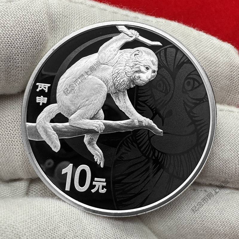 猴币虚拟货币(猴币mc在什么平台交易)