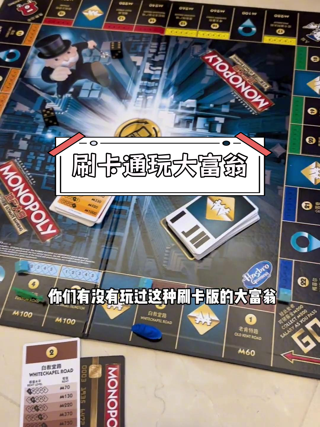 虚拟币怎么玩(国内玩虚拟币合法吗) 虚拟币怎么玩(国内玩虚拟币合法吗)