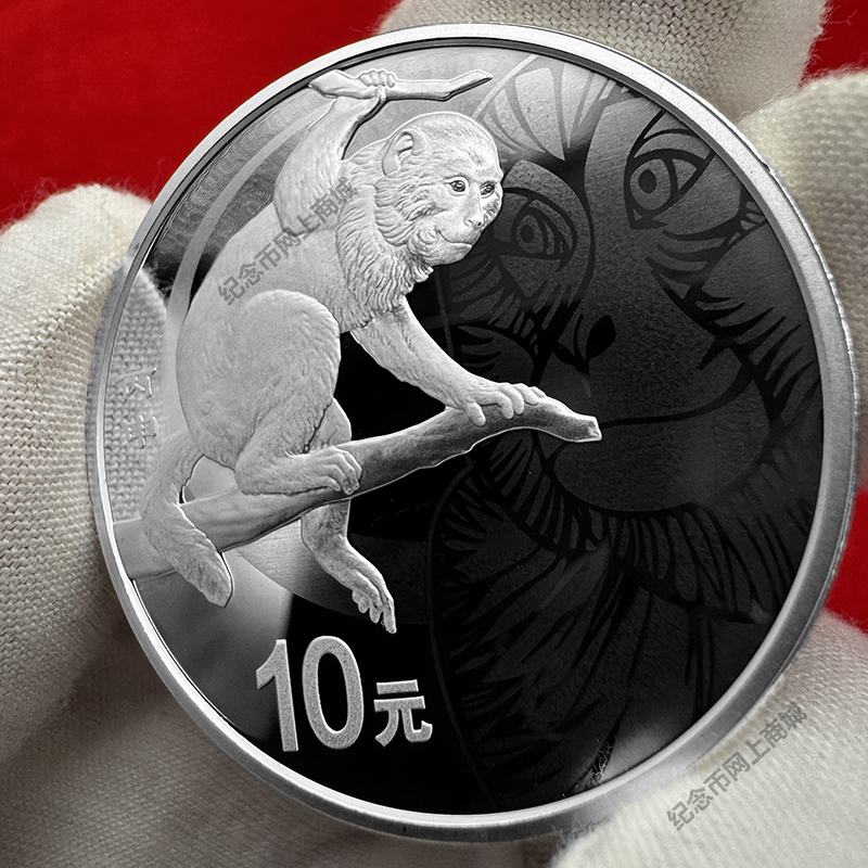 猴币虚拟货币(猴币最新市场价)