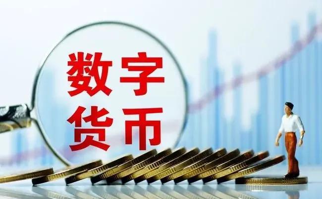 虚拟币未来(虚拟币未来全球趋势3王津元立死)