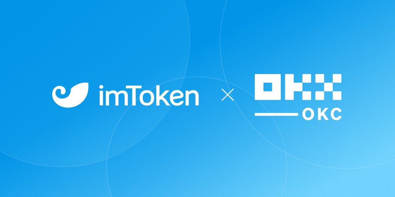 imtoken钱包下载(imtoken钱包app下载)