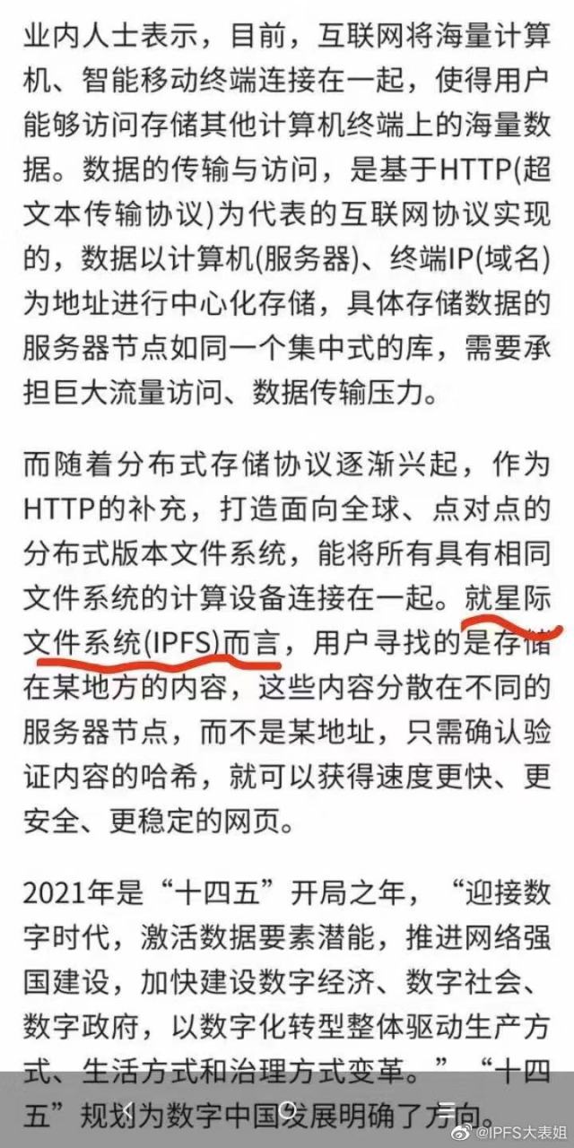 以太坊挖矿一天收益多少(以太坊挖矿每天收益不一样)