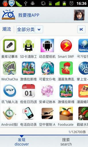 imtoken(imtoken安全吗)