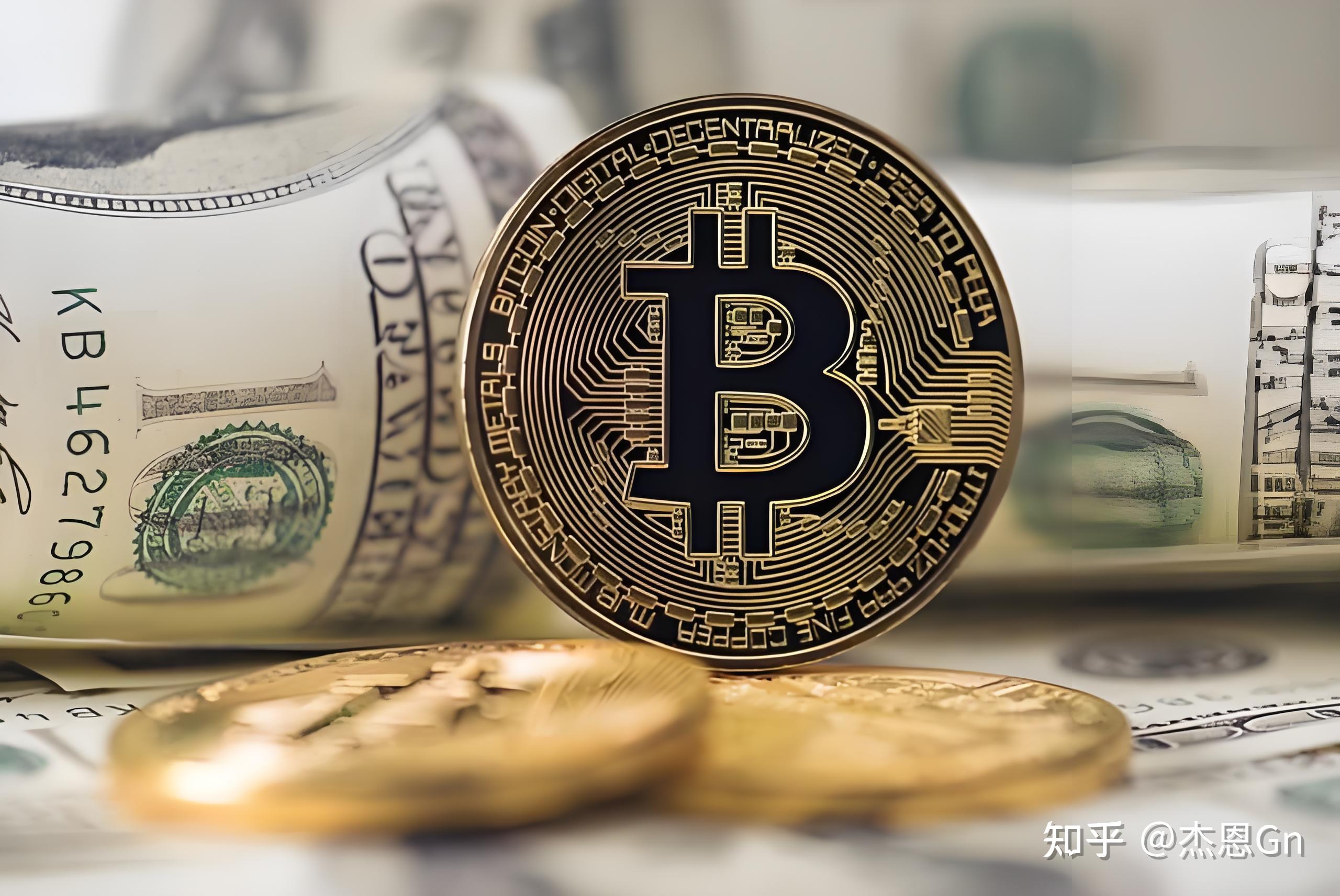 以太坊市值(以太坊市值多少)